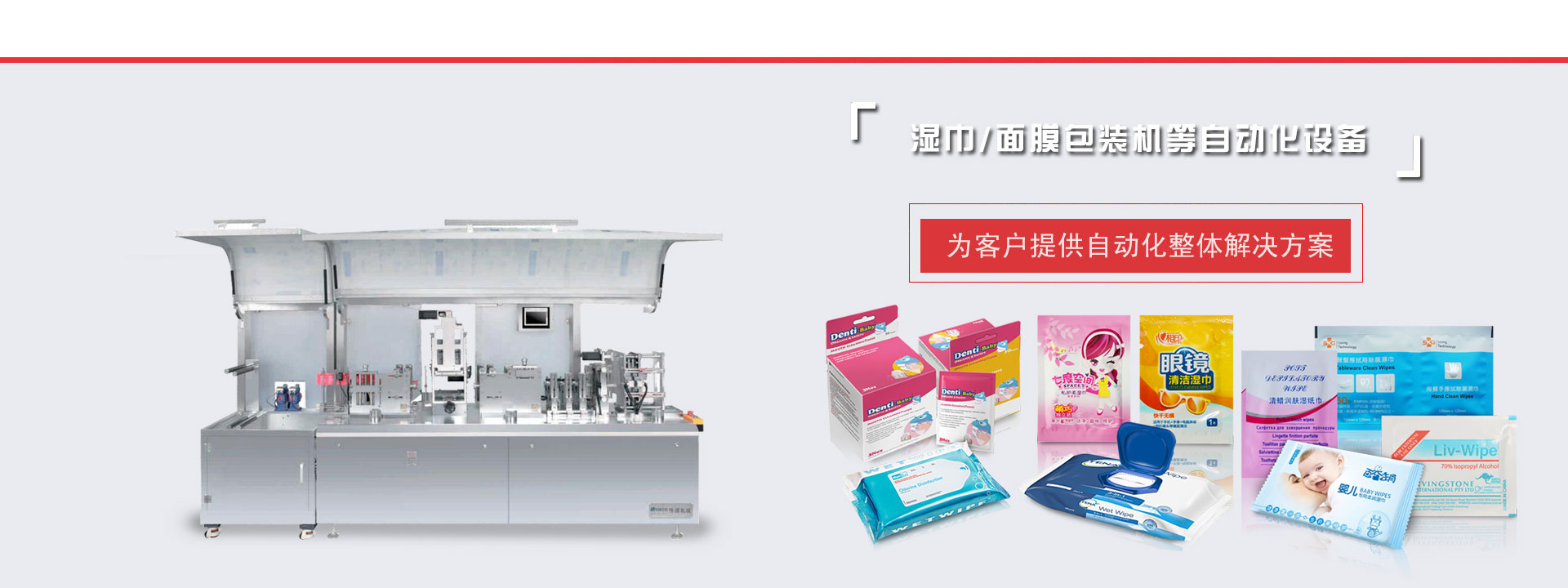 協(xié)煌五金